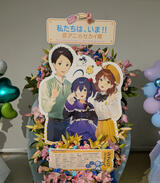 Illustrator for Kyoto Animation World Exhibition fan flasta, Miyako Messe, Oct 26, 2025